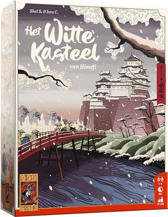 Doos van Het Witte Kasteel